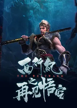 女厕偷窥55